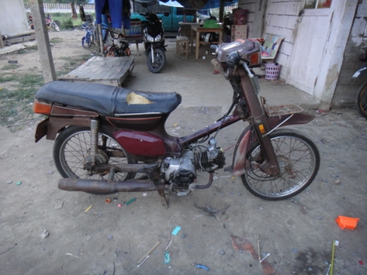 ขาย custom 900 ขาย custom 900