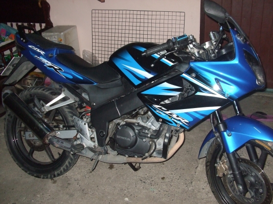 ขาย