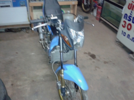 โซนิคตัวใหม่สตาร์ทมือ