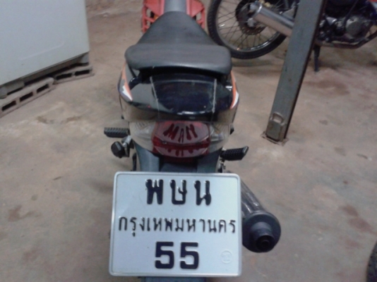 โซนิคเดิมๆสตาร์ทมือ