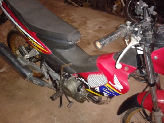 โซนิคตัวเก่า