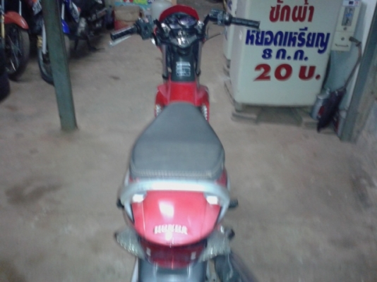 โซนิคตัวเก่า