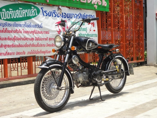 ขายด่วน HONDA WAVE 125 CC ทะเบียน ชุดโอน พรบ.ขาด1 ปี