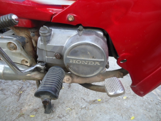 ขายHONDA DREAM ก้นมน สภาพดี มีเล่มทะเบียน 7,800.-