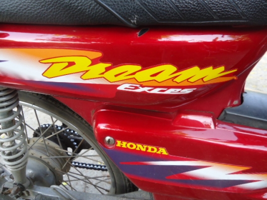 ขายHONDA DREAM ก้นมน สภาพดี มีเล่มทะเบียน 7,800.-