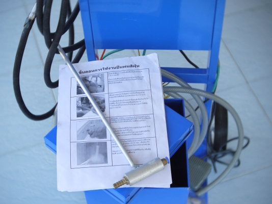 ชุดปืนพ่นสีฝุ่น powder coating ปรับราคาแล้วครับ