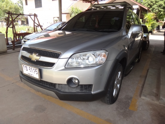 ขายด่วน  รถยนต์เชฟโรเลต  เดิมๆ  สวย  พร้อมใช้