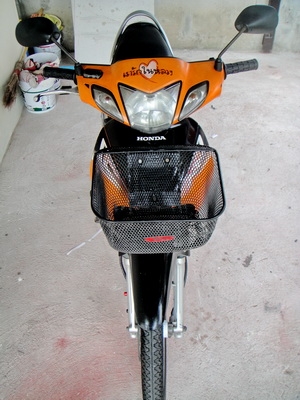 wave R เดิมๆพร้อม MAX