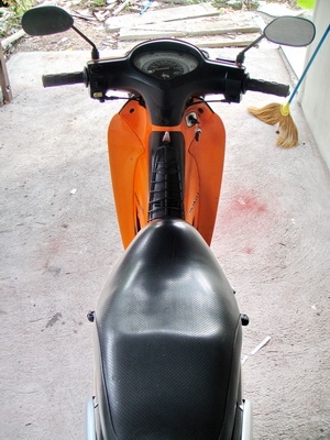 wave R เดิมๆพร้อม MAX