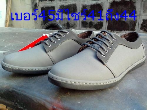 ร้องเท้าใหม่ไว้ไส่ขับรถ399ทุกคู่คับ