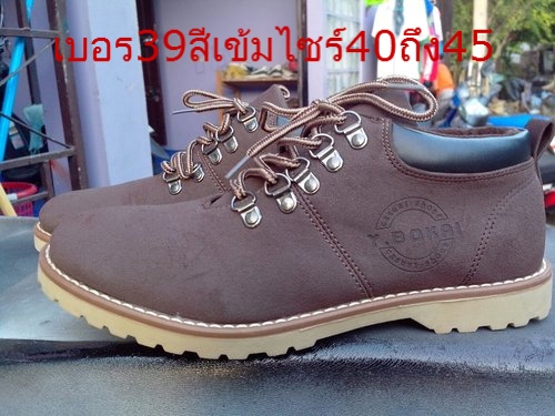 ร้องเท้าใหม่ไว้ไส่ขับรถ399ทุกคู่คับ