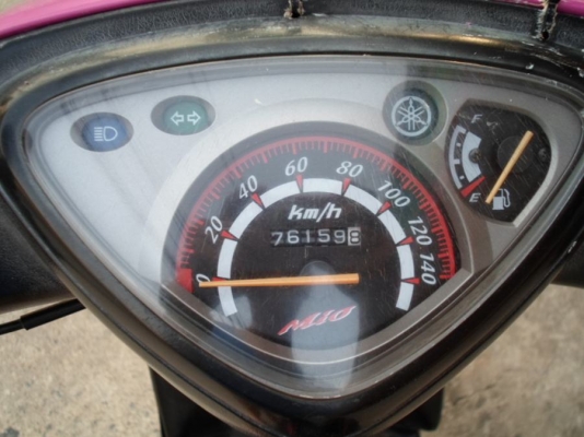 ขาย mio ปี 48 เครื่องเดิมๆ แต่งภายนอก ทะเบียนพร้อมโอน