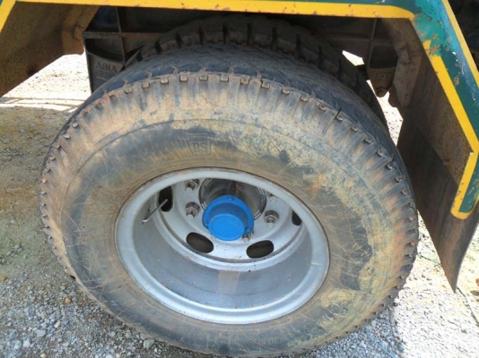 หางพ่วง อูเสรีชัย หางพ่วง อูเสรีชัย