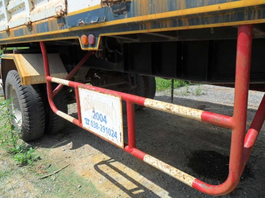 หางพ่วง อูเสรีชัย หางพ่วง อูเสรีชัย