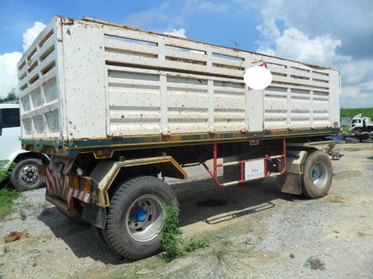 หางพ่วง อูเสรีชัย หางพ่วง อูเสรีชัย