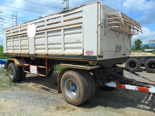 หางพ่วง อูเสรีชัย หางพ่วง อูเสรีชัย