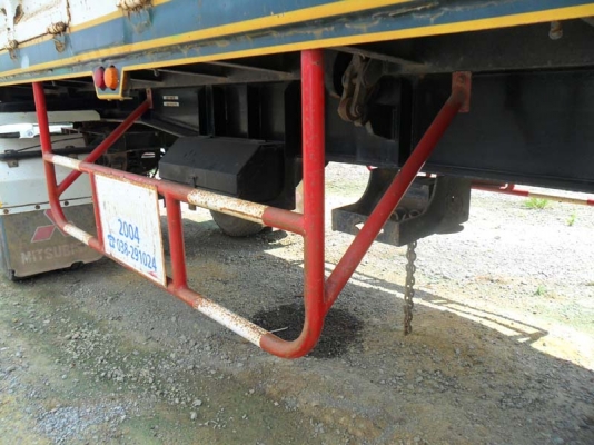 หางพ่วง อูเสรีชัย หางพ่วง อูเสรีชัย