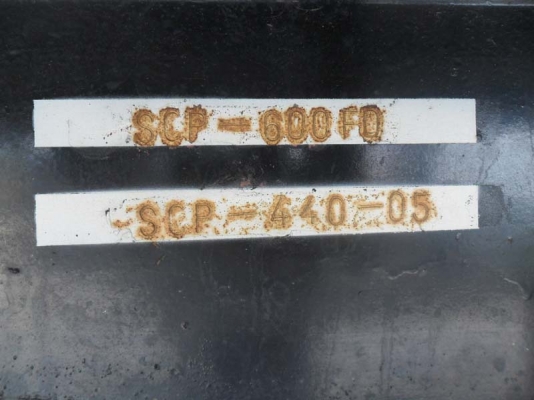 หางพ่วง อูเสรีชัย หางพ่วง อูเสรีชัย