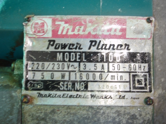 ขายกบไฟฟ้า 3 นิ้ว Makita รุ่น 1100 (750w.)