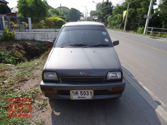 ขายมิร่าสีเทาสวย ราคา 49,000 บาท ++++++++