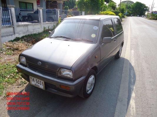 ขายมิร่าสีเทาสวย ราคา 49,000 บาท ++++++++ ขายมิร่าสีเทาสวย ราคา 49,000 บาท ++++++++