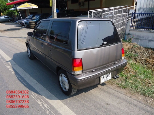 ขายมิร่าสีเทาสวย ราคา 49,000 บาท ++++++++ ขายมิร่าสีเทาสวย ราคา 49,000 บาท ++++++++