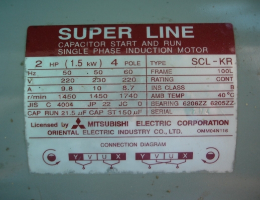 ขายมอเตอร์ MITSUBISHI 2 แรงม้า รุ่น SCL-KR 4P