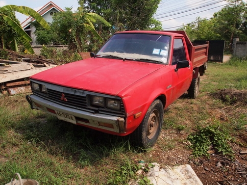 ขายรถดั้ม Mitsubishi เฉินหลง ปี23 ตามสภาพพร้อมใช้งาน