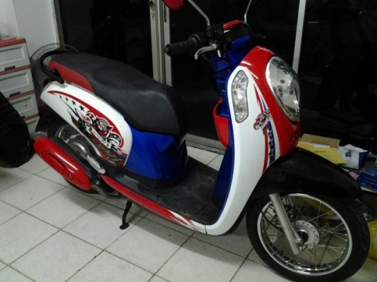 ใหม่ล่าสุด All new Scoopy &ndash; i รถ 7 เดือน สวยนางฟ้า สนใจลดได้