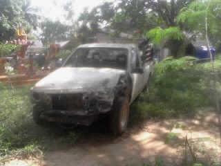 ขายด่วน