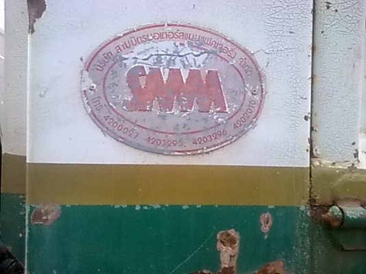 ขายNISSAN UD 30M 230 แรงม้า ดั๊มสามมิตร สภาพสวยพร้อมใช้ ติดต่อได้ที่คุณ อ๊อฟ พิจิตร 086-737-9991 ขายNISSAN UD 30M 230 แรงม้า ดั๊มสามมิตร สภาพสวยพร้อมใช้ ติดต่อได้ที่คุณ อ๊อฟ พิจิตร 086-737-9991