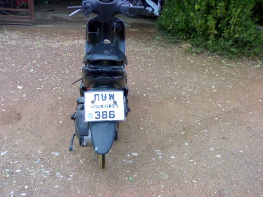 ซากสเตปปี50+ชุดโอน ราคานี้รวมส่ง