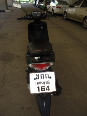 Yamaha Nouvo 48 ราคา 8,800