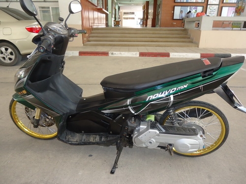 Yamaha Nouvo 48 ราคา 8,800