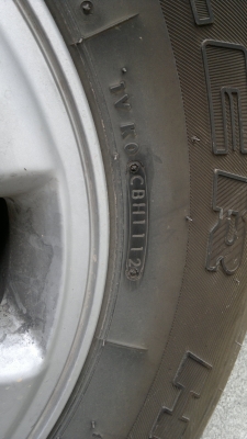 นิสสันฟรอนเทียร์ 4X4 รถครอบครัว 4 ประตู พร้อมลุย