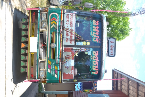 ขายด่วนรถโดยสาร (เมล์) พัดลม