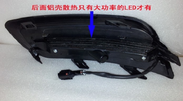 Daylight ALL-NEW Nissan teana