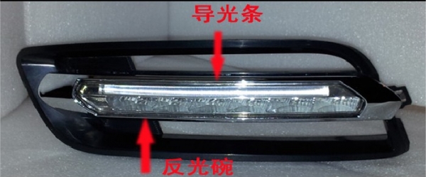 Daylight ALL-NEW Nissan teana