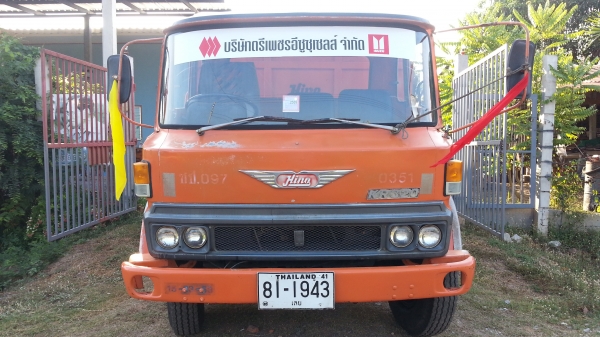 HINO KM320 6ล้อ ดัมพ์