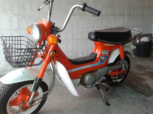 ขายชาลีเครื่องเดิม