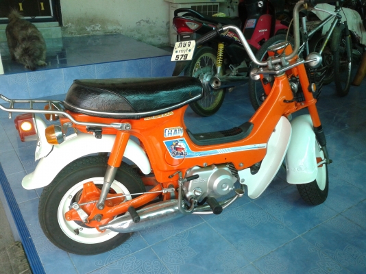 ขายชาลีเครื่องเดิม