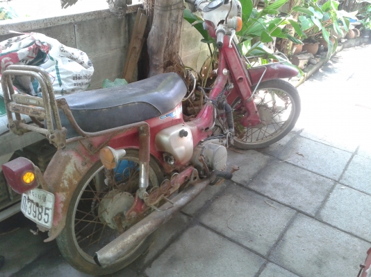 ขาย suzuki fr80 ขาย suzuki fr80