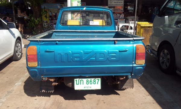 ขาย มาสด้า สี่ขอ ห้าเกียร์ สวยๆ  ครับ