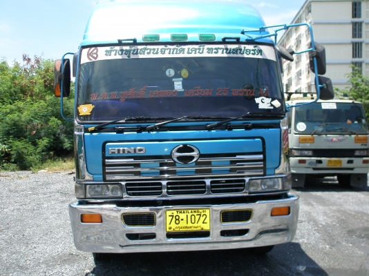 ขายรถหัวลาก ติดแก๊ส