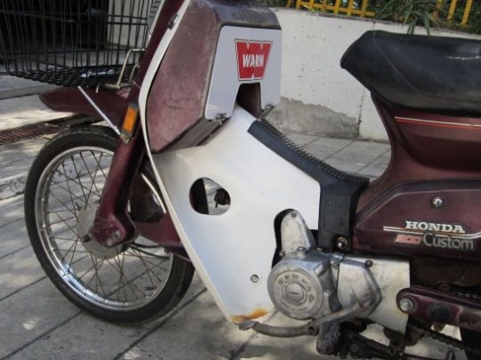 ขาย/แลกด่วนๆ Honda c900 &lsquo;Custom&rsquo; สตาร์ทมือ สวยแบบเดิมๆพร้อมใช้ เครื่องดีมาก เล่ม+ชุดโอนครบครับ กทม.