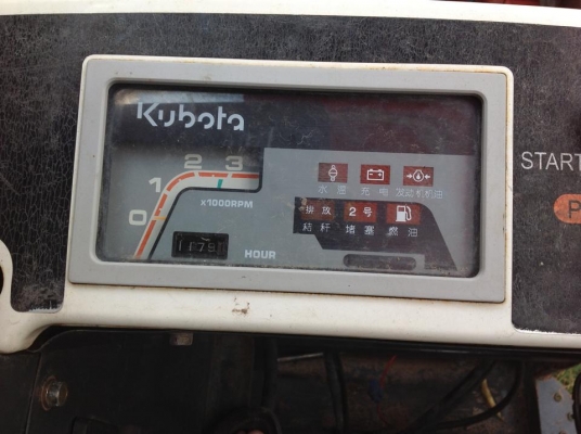 ขายรถเกี่ยว DC-60 พลัส พร้อมหางลาก