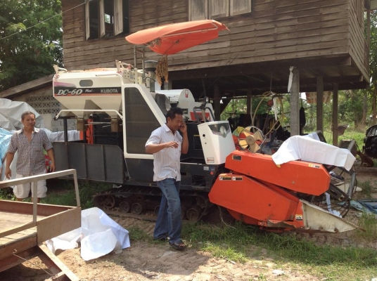 ขายรถเกี่ยว DC-60 พลัส พร้อมหางลาก