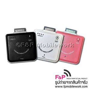 ขายแบตเตอรี่สำรองไอโฟน iphone4S external battery ราคาถูกมาก