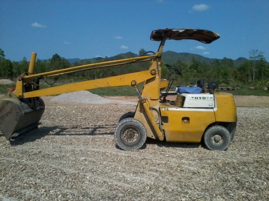 ขายด่วน สามวันเท่านั้น!!! นับจากวันที่แก้ไขประกาศ รถตักราคาถูก เครื่องยนต์ดีเซล