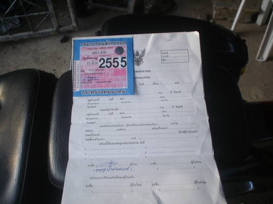 PLATINAM  150CC/ 2007 ประหยัดน้ำมันมาก  เครื่อง 4 จังหวะ